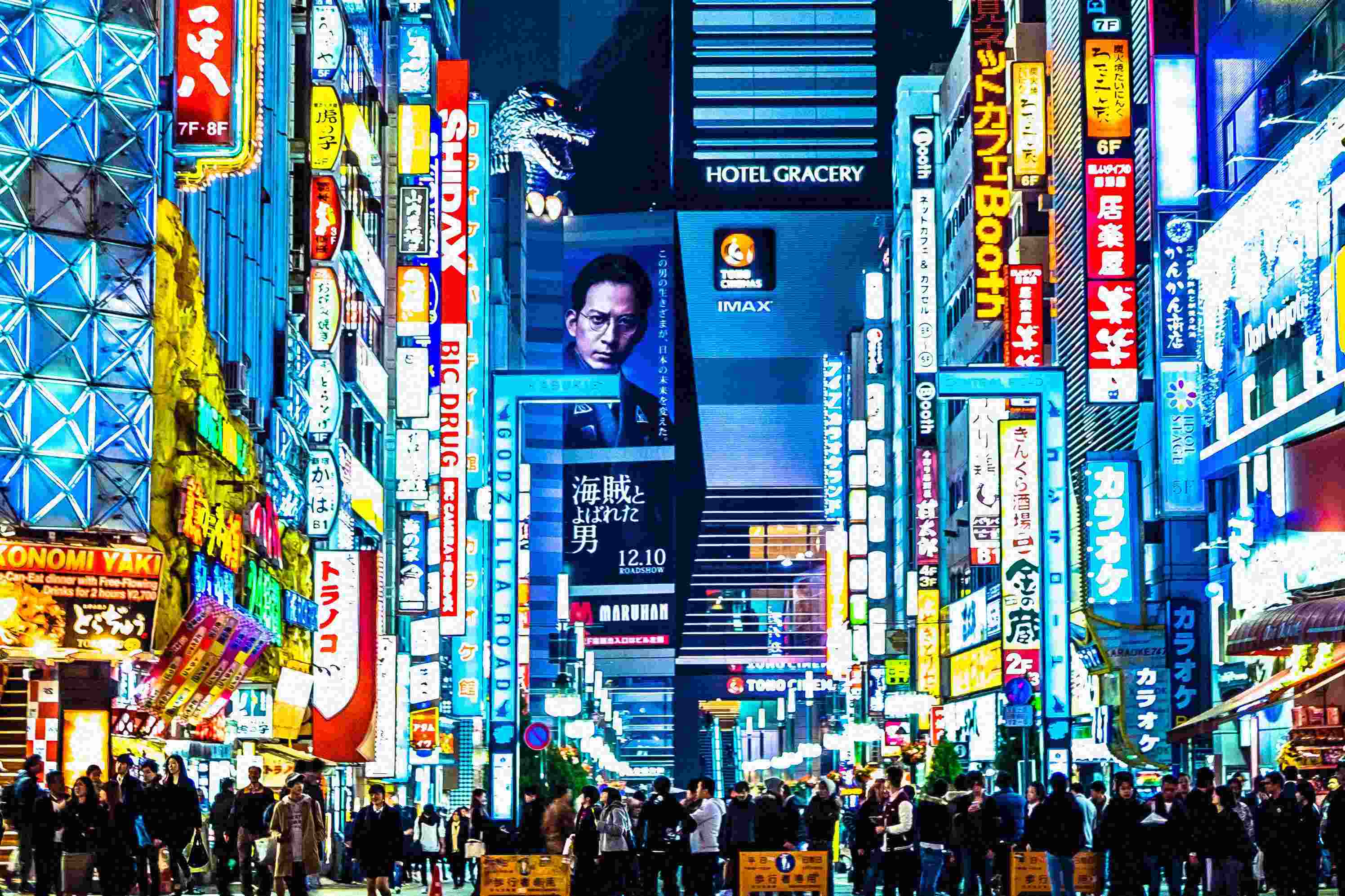 Geishas y samurais. Japón. NUBA everywhere. Tokio de noche
