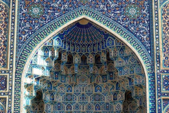 Viaje Uzbekistan-gur_emir_mausoleum_samarkand