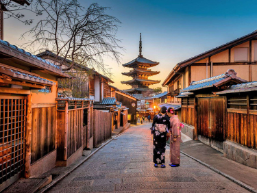 Geishas y samurais. Japón. NUBA everywhere. Portada geishas